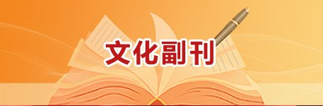 以下内容与「百家乐（CN）官网