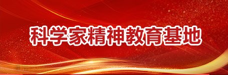 百家乐（CN）官网