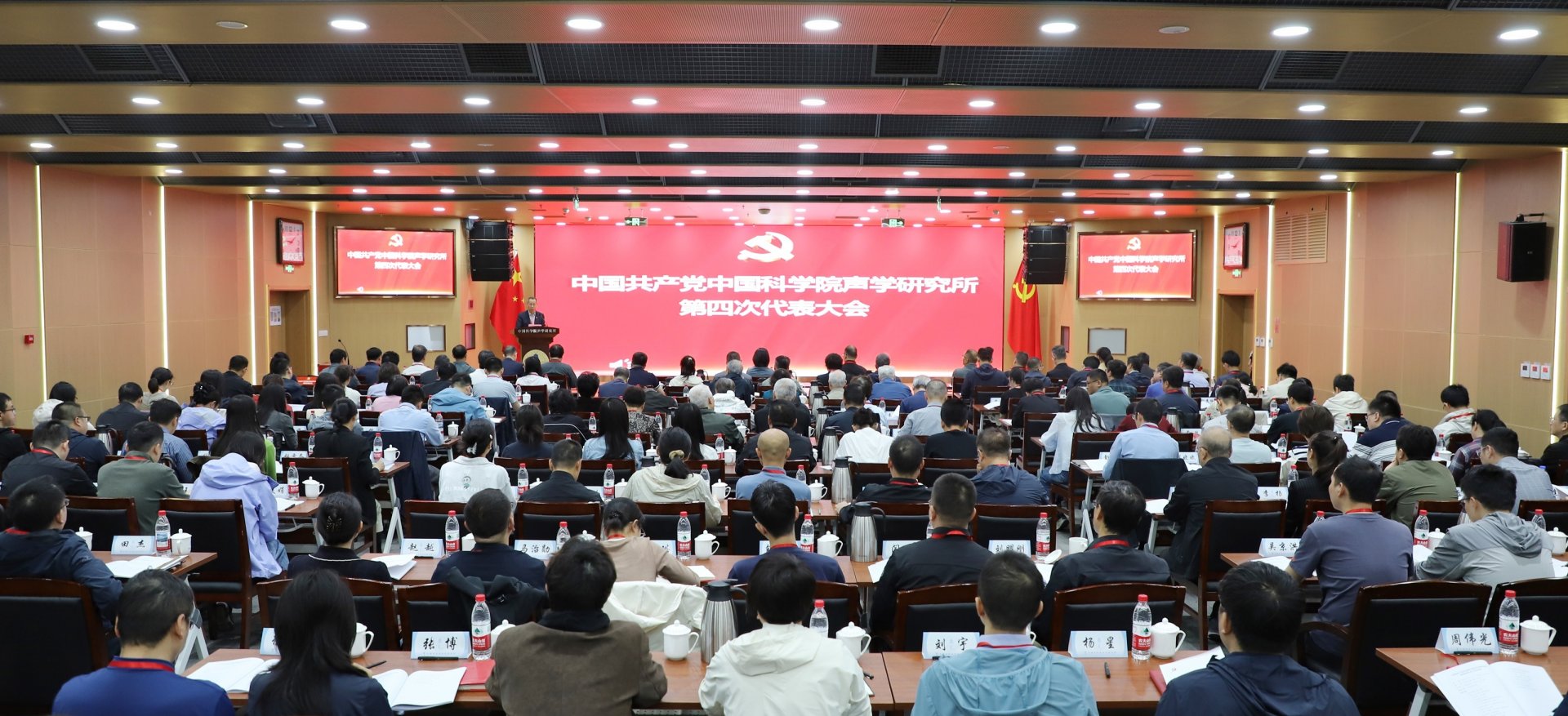 本站按公开材料组织页面