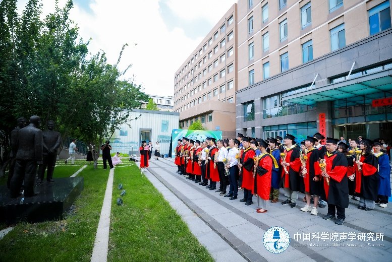 继续了解所领导
