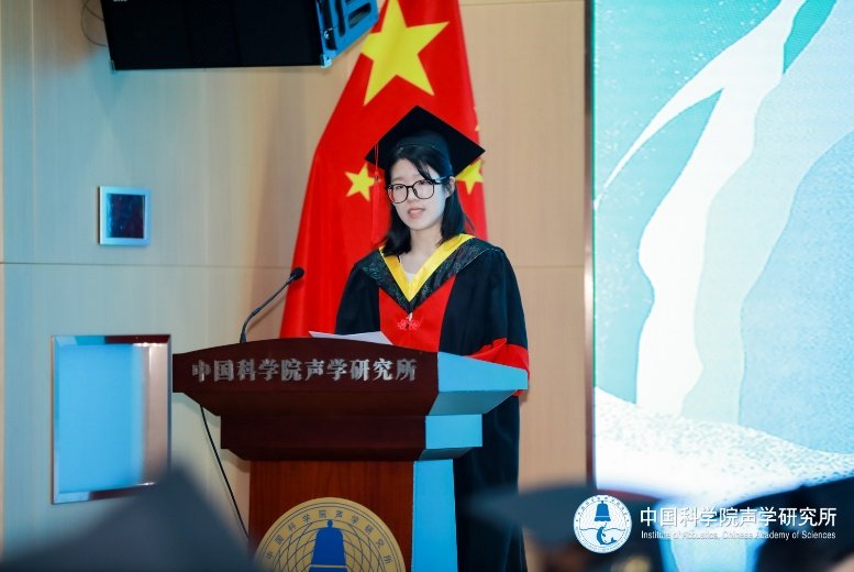 毕业生及亲友等参加典礼