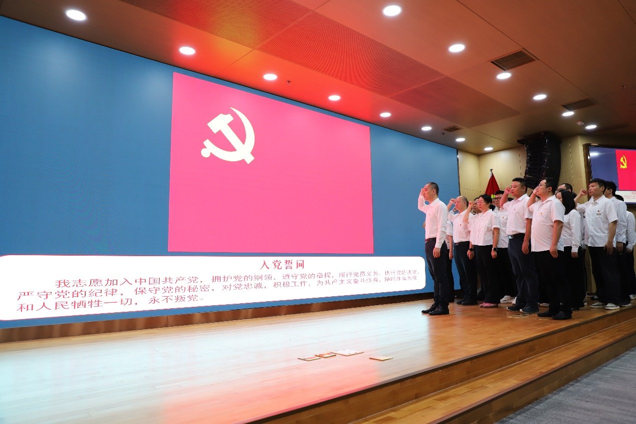 声学所举行庆祝中国共产党成立105周