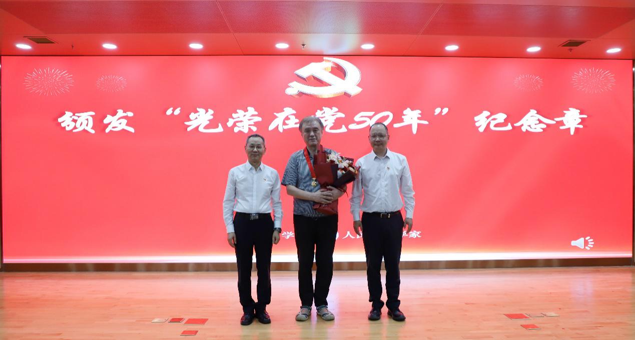 扎实推进树立和践行正确政绩观百家乐