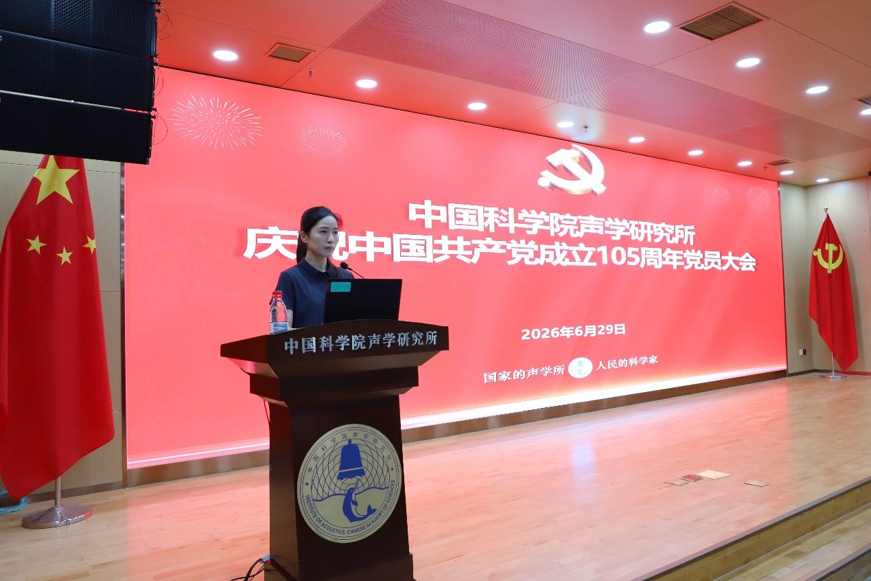 所领导班子成员