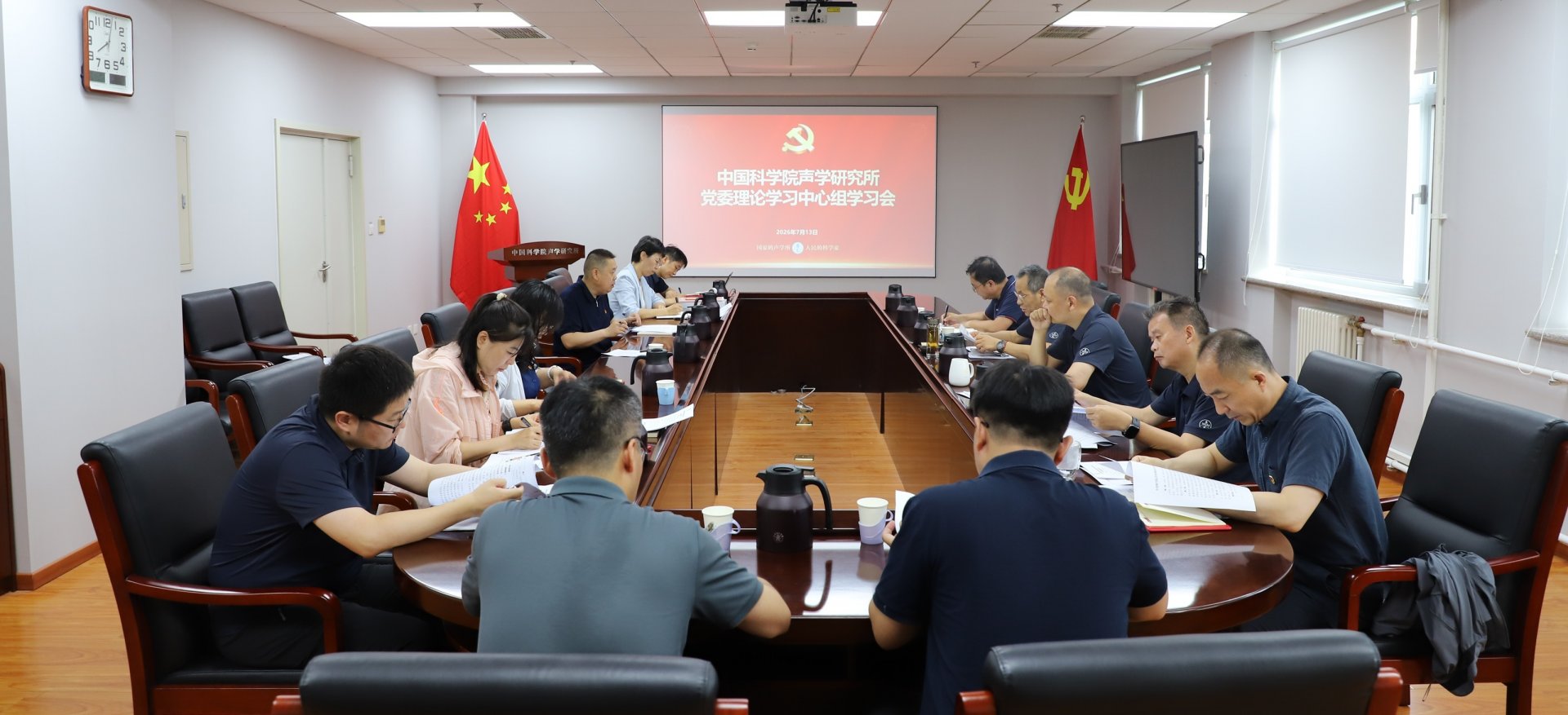 继续了解