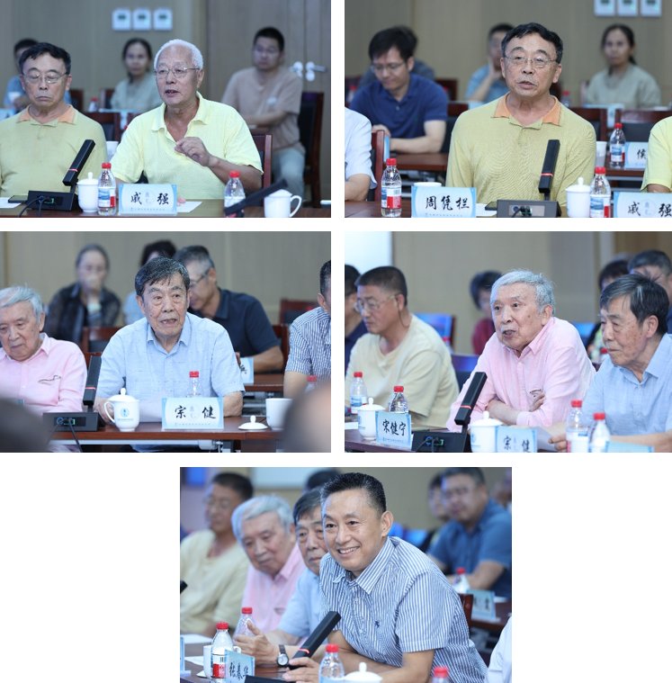 声学所举行致敬科学家系列学术交流会之