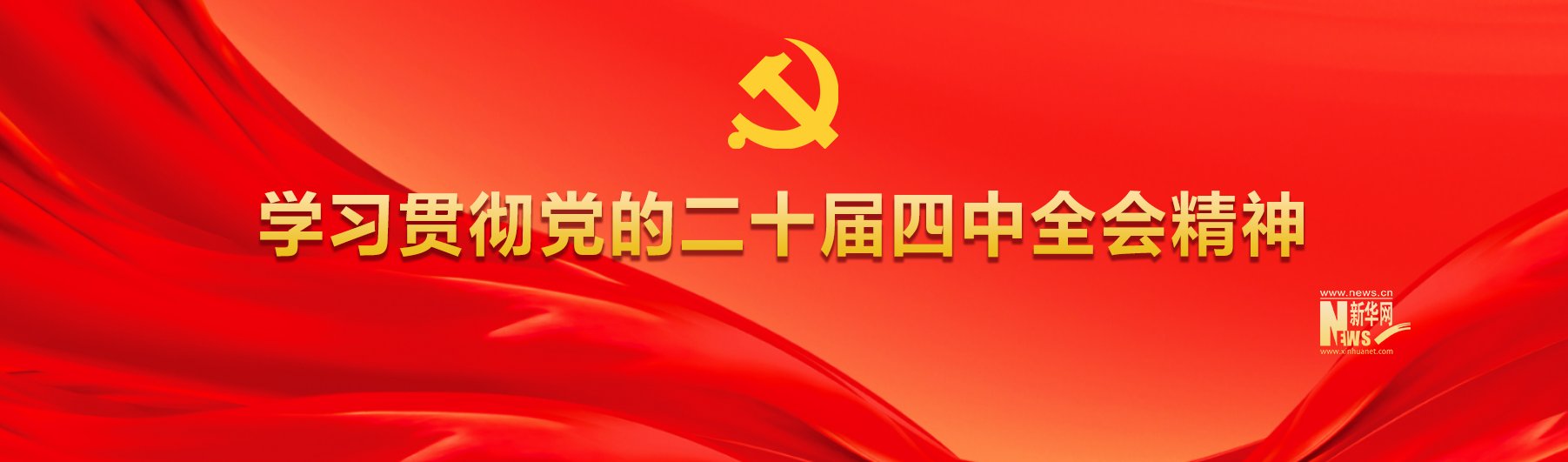 可按栏目接着查阅相关条目